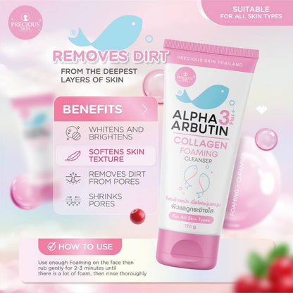 [SG INSTOCK] PRECIOUS SKIN ALPHA ARBUTIN 3PLUS COLLAGEN FOAMING CLEANSER 120ML
