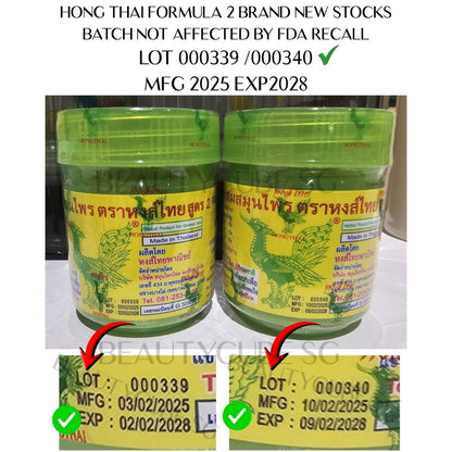 [SG INSTOCK] HONG THAI TRADITIONAL THAI HERBAL INHALER