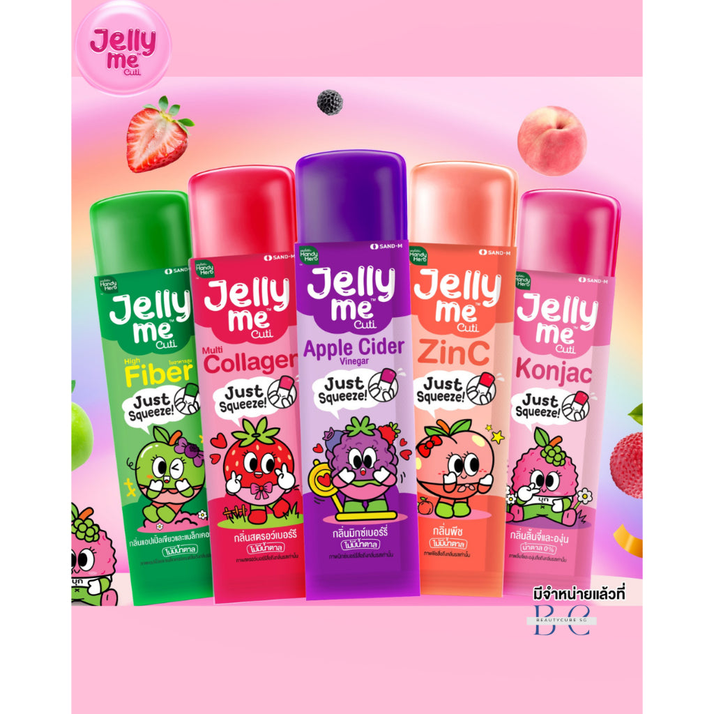 [SG INSTOCK] HANDY HERB JELLY ME CUTI ASSORTED