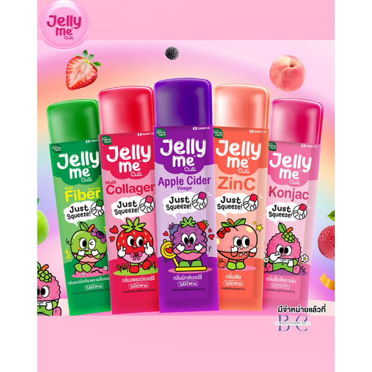[SG INSTOCK] HANDY HERB JELLY ME CUTI ASSORTED