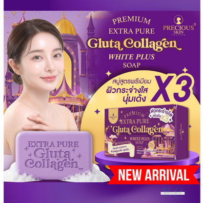 [SG INSTOCK] PRECIOUS SKIN PREMIUM EXTRA PURE GLUTA COLLAGEN WHITE PLUS SOAP 160G