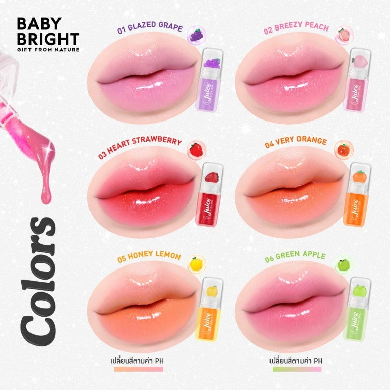 [SG INSTOCK] BABY BRIGHT JUICE TINT OIL 3.1G