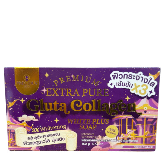 [SG INSTOCK] PRECIOUS SKIN PREMIUM EXTRA PURE GLUTA COLLAGEN WHITE PLUS SOAP 160G