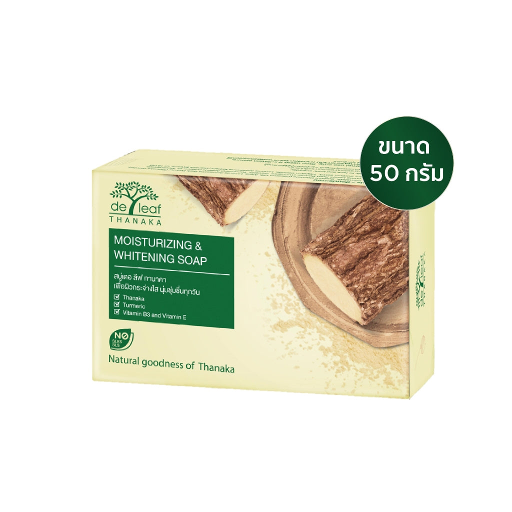 [SG INSTOCK] DE LEAF THANAKA SOAP, POMEGRANATE SOAP 100G