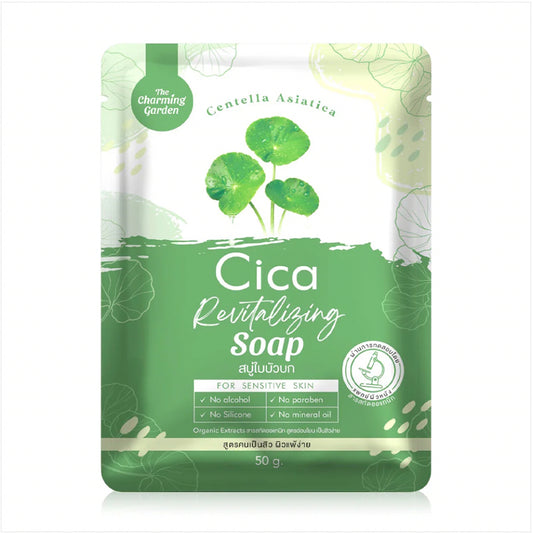 [SG INSTOCK] The Charming Garden Cica Soap 50g