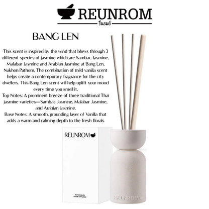 REUNROM PREMIUM ROOM DIFFUSER 200ML RATCHABURI / DOI PUI / BANG LEN / AMPHAWA