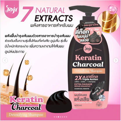 [SG INSTOCK] NEW! Joji Keratin Charcoal Detoxifying Extra Damage Repair Shampoo 400ml