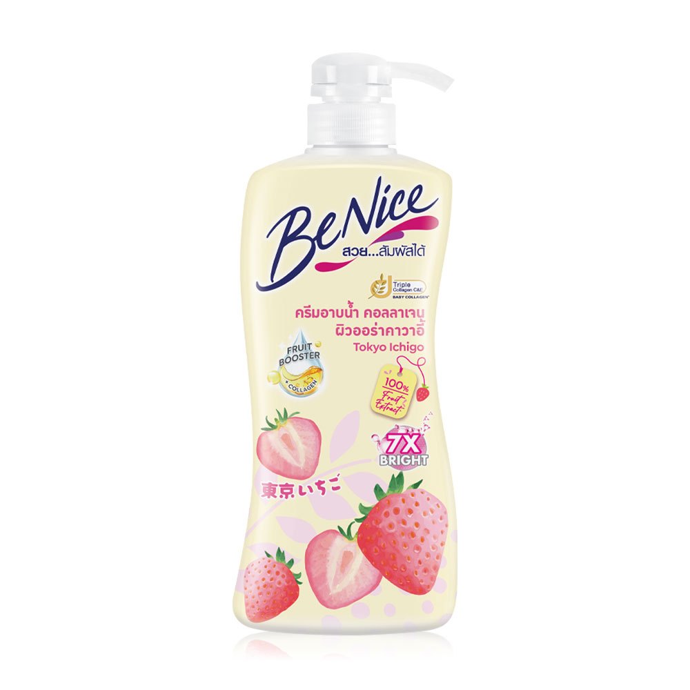 [SG INSTOCK] Benice Shower Cream 400ml