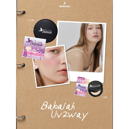 [SG INSTOCK] Babalah UV2 Way Powder SPF20++ 14g.