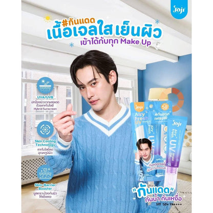 [SG INSTOCK] JOJI SECRET YOUNG AIRY FRESH UV SHIELD GEL SPF50+PA++++10G