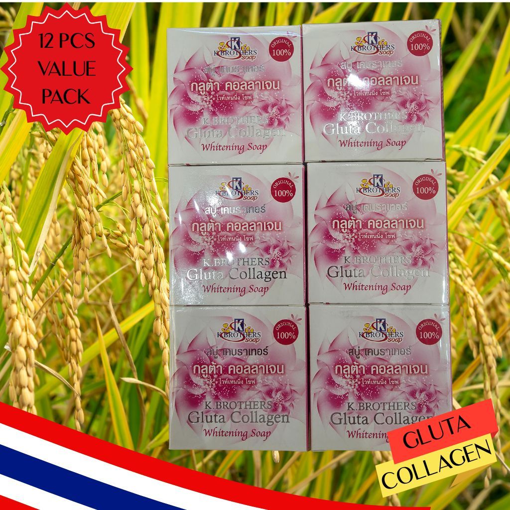 [SG INSTOCK] K BROTHERS RICE MILK SOAP ASSORTED 12PCS VALUE PACK