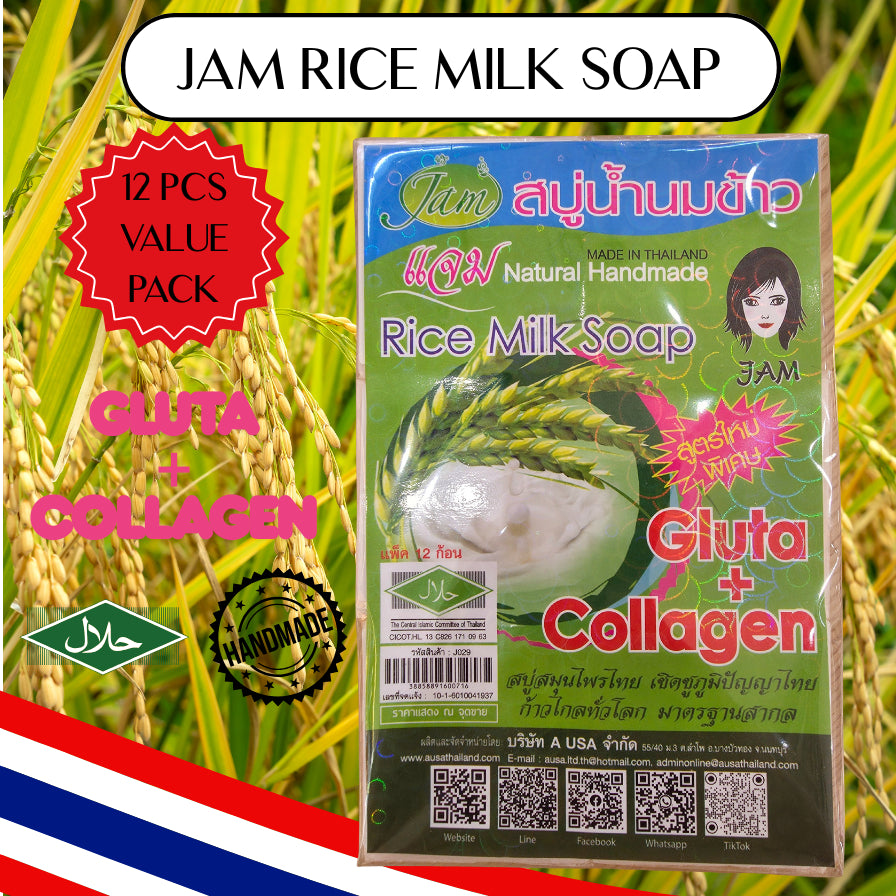 [SG INSTOCK] JAM RICE MILK SOAP GLUTA + COLLAGEN 12PCS VALUE PACK