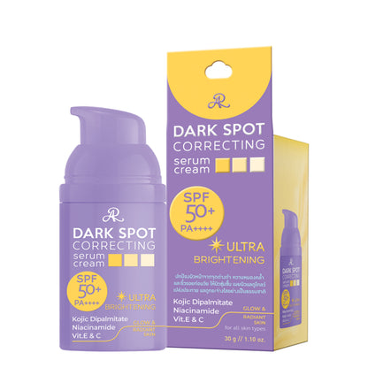 [SG INSTOCK] AR DARK SPOT CORRECTING SERUM CREAM SPF50+ PA++++, AR HYA COLLAGEN MOISTURIZER SERUM CREAM SPF50+ PA++++