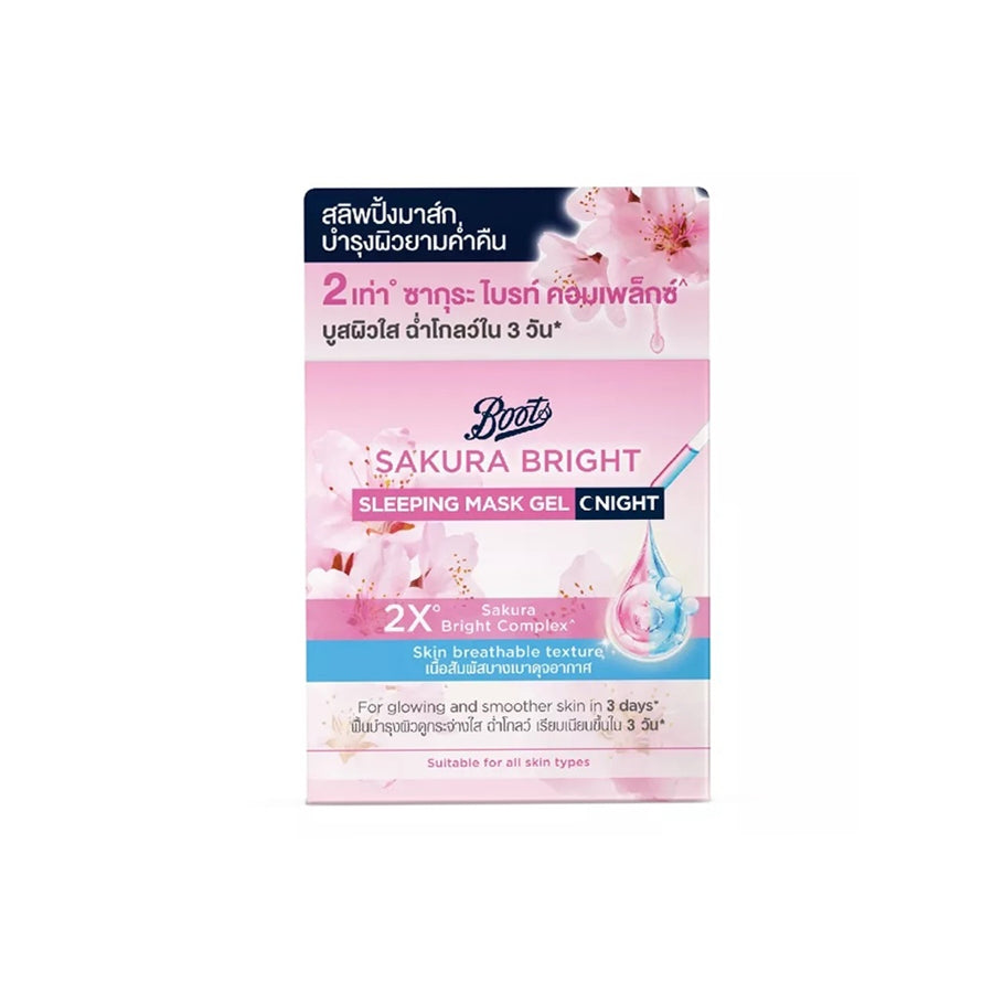 [SG INSTOCK] BOOTS SAKURA BRIGHT SLEEPING MASK GEL NIGHT 50ML