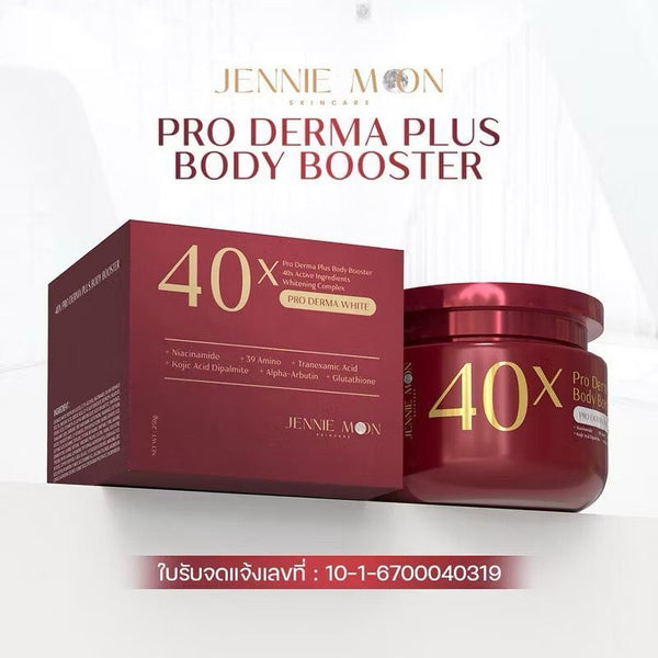 [SG INSTOCK] JENNIE MOON 40X PRO DERMA PLUS BODY BOOSTER 250G