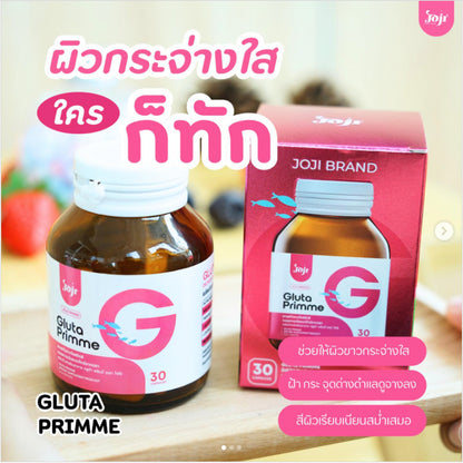 [SG INSTOCK] JOJI SECRET YOUNG GLUTA PRIMME 30 CAPSULES