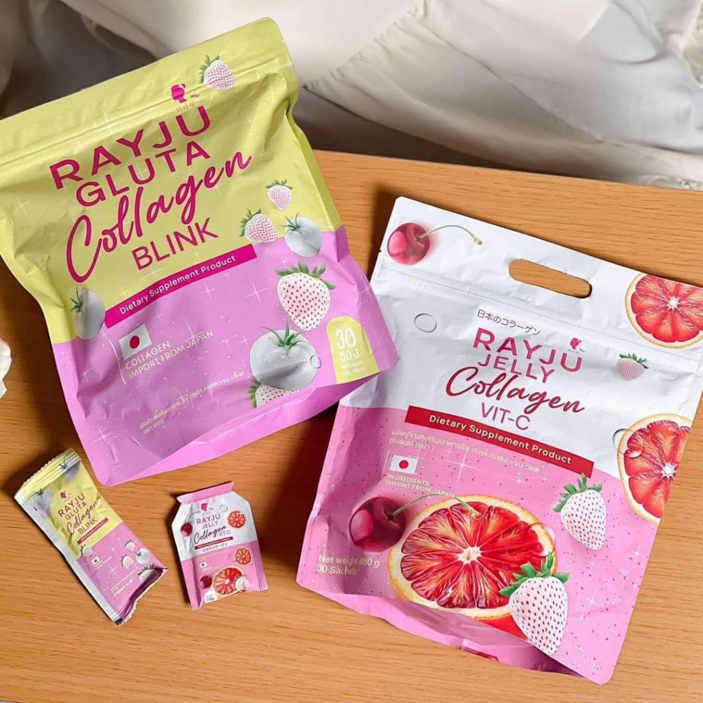 [SG INSTOCK] RAYJU GLUTA COLLAGEN BLINK, RAYJU JELLY COLLAGEN VIT C