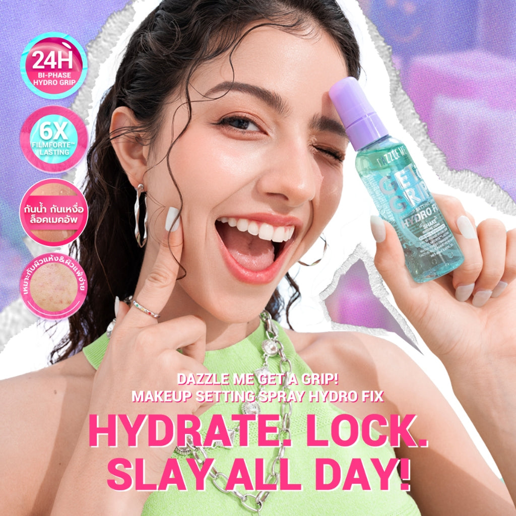 [SG INSTOCK] DAZZLE ME GET A GRIP! MAKEUP SETTING SPRAY 60ML