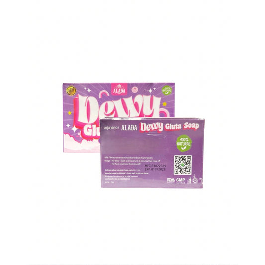 [SG INSTOCK] ALADA DEWY GLUTA INTENSIVE WHITENING SOAP 70G