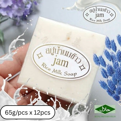 [SG INSTOCK] JAM RICE MILK SOAP GLUTA + COLLAGEN 12PCS VALUE PACK