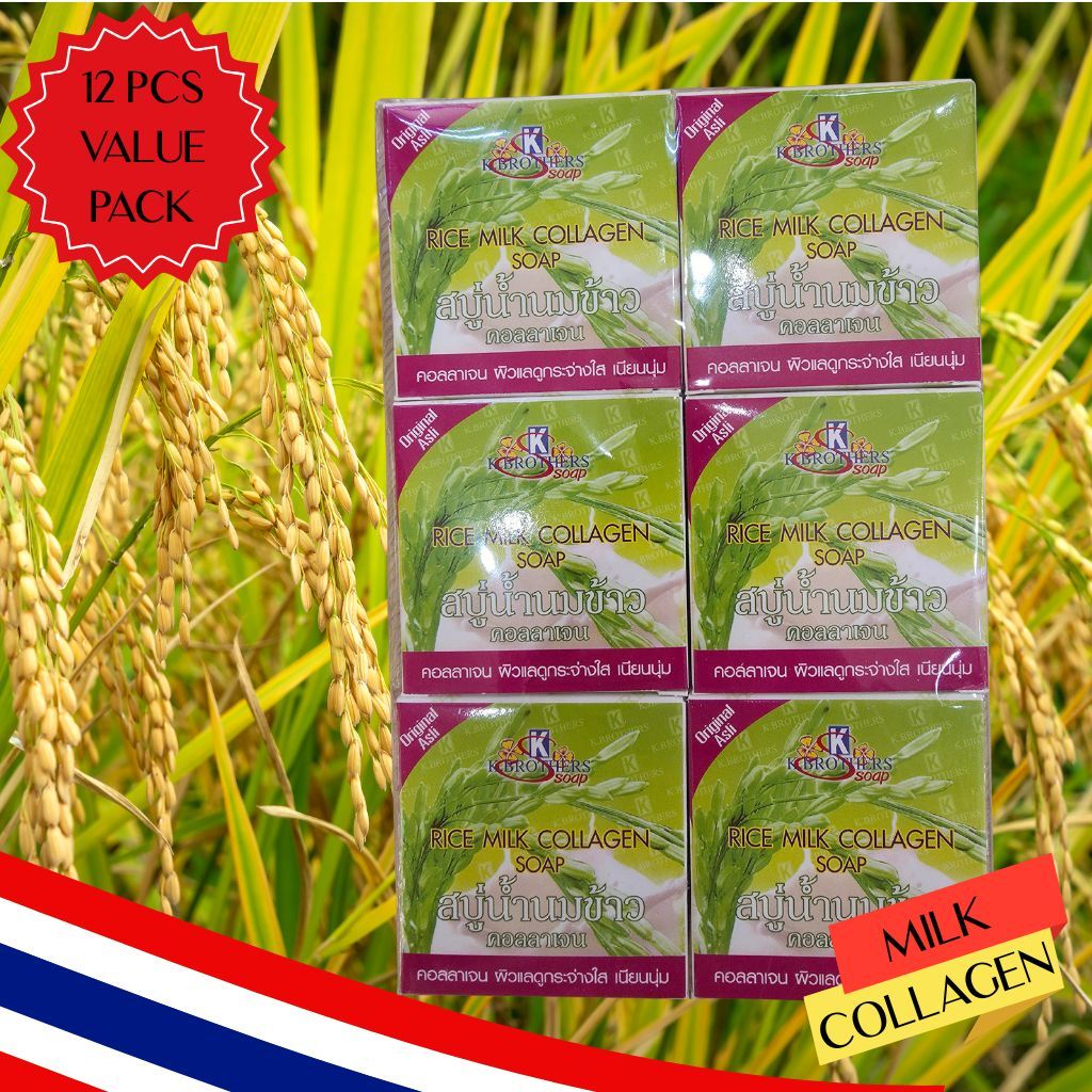 [SG INSTOCK] K BROTHERS RICE MILK SOAP ASSORTED 12PCS VALUE PACK