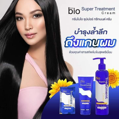 [SG INSTOCK] GREEN BIO SUPER TREATMENT CREAM 150ML,250ML