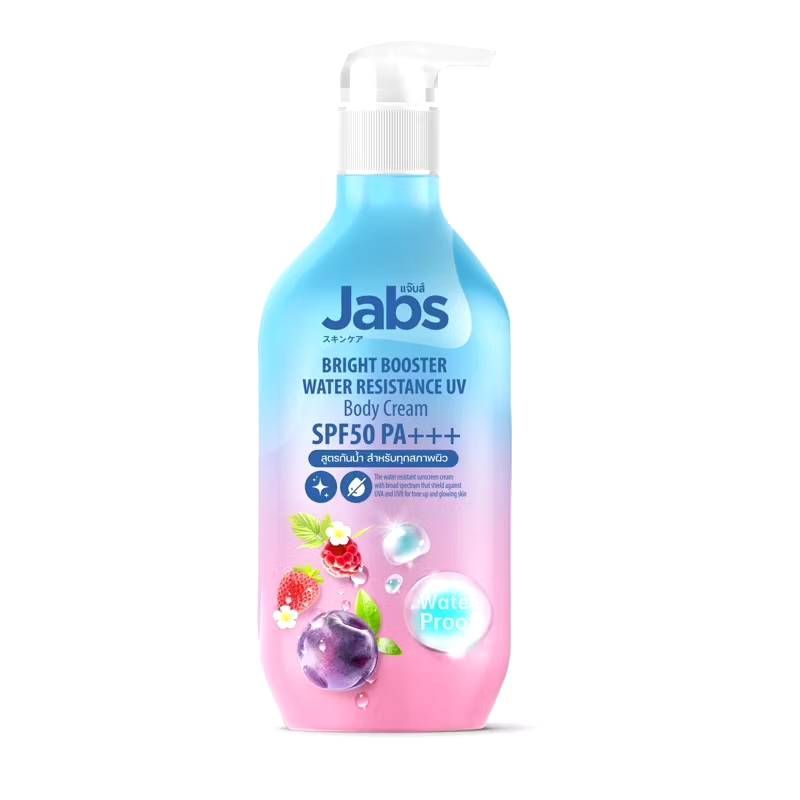 [SG INSTOCK] JABS BRIGHT BOOSTER UV PROTECTION BODY LOTION SPF50 PA+++, JABS SENSITIVE CARE CERAMIDE BODY LOTION