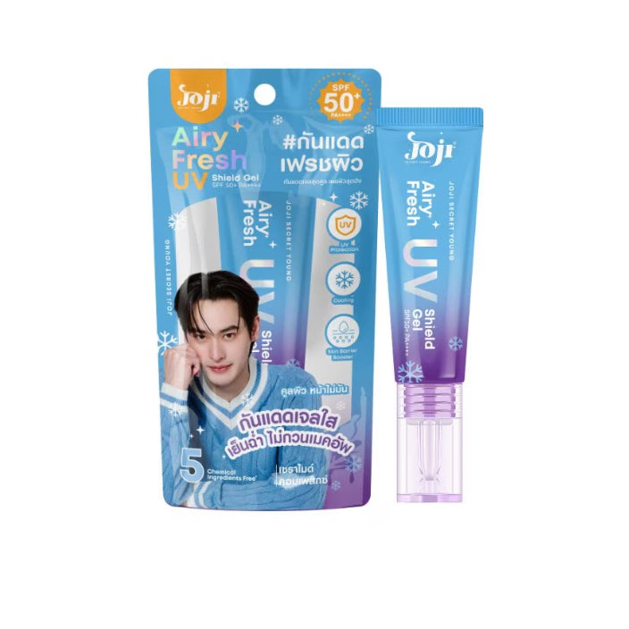 [SG INSTOCK] JOJI SECRET YOUNG AIRY FRESH UV SHIELD GEL SPF50+PA++++10G
