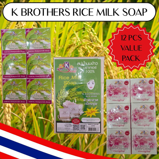 [SG INSTOCK] K BROTHERS RICE MILK SOAP ASSORTED 12PCS VALUE PACK