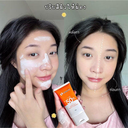 [SG INSTOCK] Smooto Hya C Bright Up Sunscreen SPF50 PA+++ 70g.