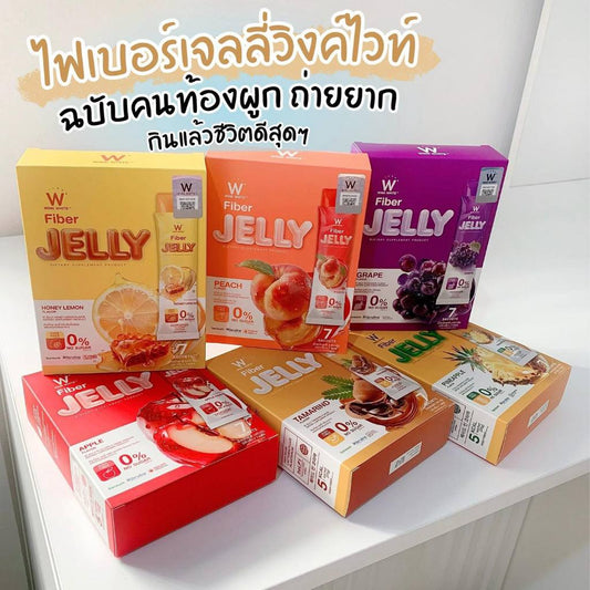 [SG INSTOCK] NEW PACKAGING WINK WHITE W JELLY FIBER, DETOXING, FLAT BELLY (BOX OF 7 SACHETS)