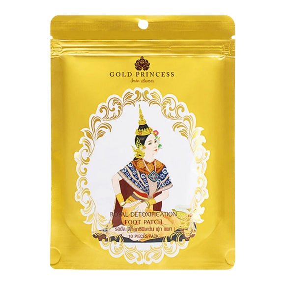 [SG INSTOCK] GOLD PRINCESS  ROYAL DETOXIFICATION FOOT PATCH (10 Pieces/Pack)