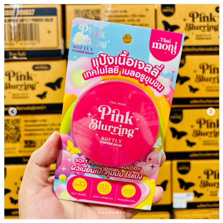 [SG INSTOCK] THAI MONI PINK BLURRING SOFTLY POWDER BALM 8G