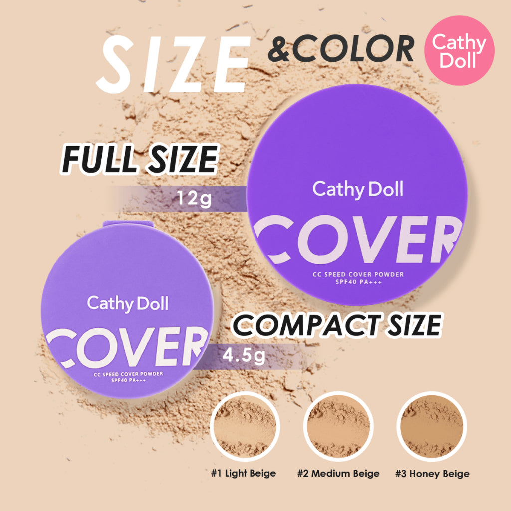 [SG INSTOCK] CATHY DOLL CC SPEED COVER POWDER SPF40 PA+++ 12G/4.5G