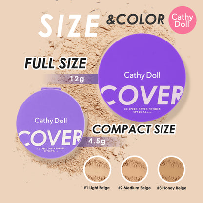 [SG INSTOCK] CATHY DOLL CC SPEED COVER POWDER SPF40 PA+++ 12G/4.5G
