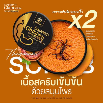 [SG INSTOCK] THE QUEEN TAMARIND GLUTA WHITE BODY SCRUB PREMIUM 350G