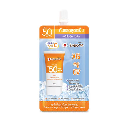[SG INSTOCK] Smooto Hya C Bright Up Sunscreen SPF50 PA+++ 30g(Sachet)