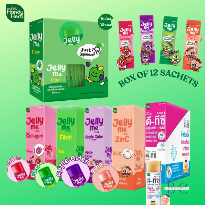 [SG INSTOCK] BOX OF 12PCS HANDY HERB JELLY ME CUTI ASSORTED, FIBER, COLLAGEN, APPLE CIDER, ZINC