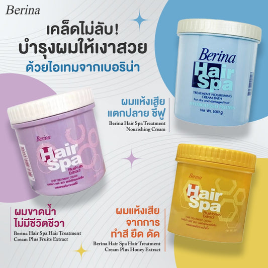[SG INSTOCK] BERINA HAIR SPA TREATMENT NOURISHING CREAM 500G