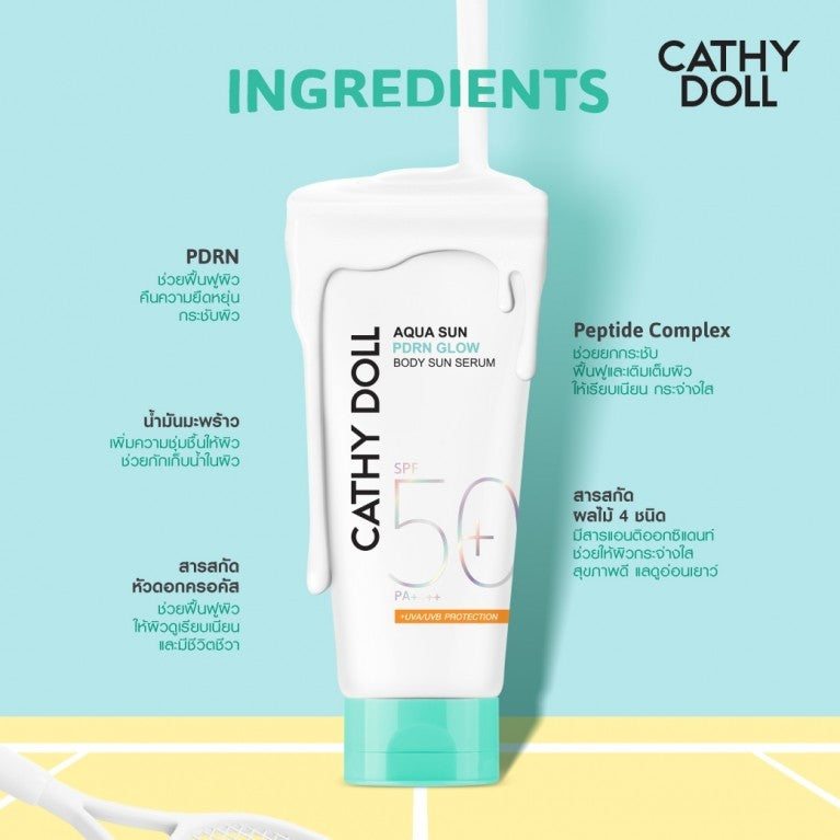 [SG INSTOCK] NEW PACKAGING CATHY DOLL AQUA SUN BODY SERUM SPF50 PA+++140ML