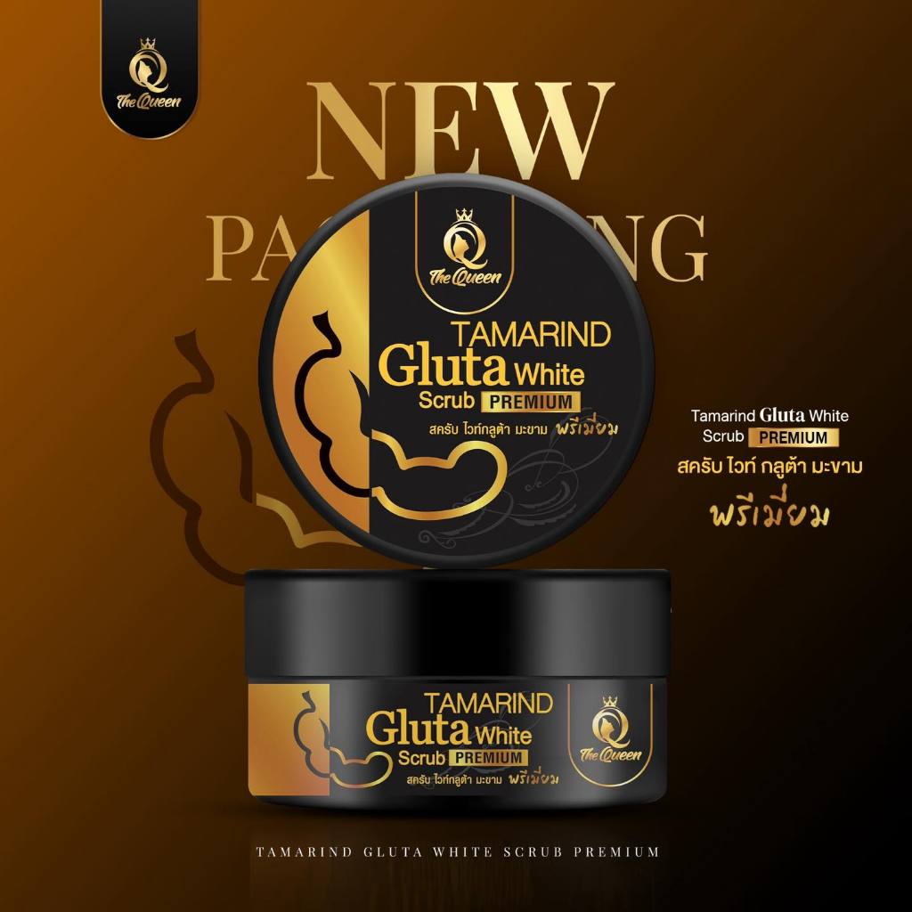 [SG INSTOCK] THE QUEEN TAMARIND GLUTA WHITE BODY SCRUB PREMIUM 350G