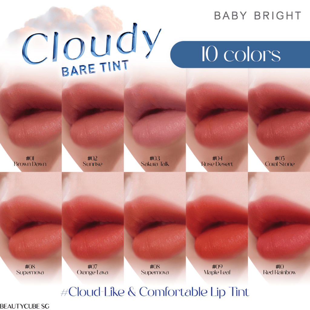 [SG INSTOCK] BABY BRIGHT CLOUDY BARE TINT 2.6G