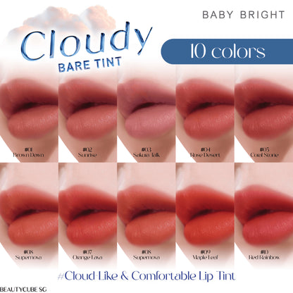 [SG INSTOCK] BABY BRIGHT CLOUDY BARE TINT 2.6G