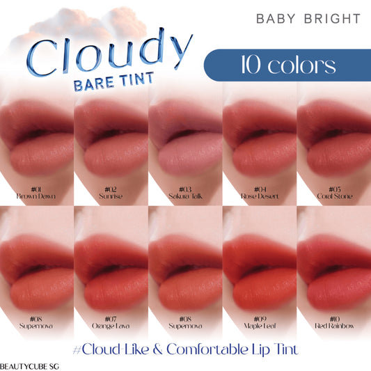 [SG INSTOCK] BABY BRIGHT CLOUDY BARE TINT 2.6G