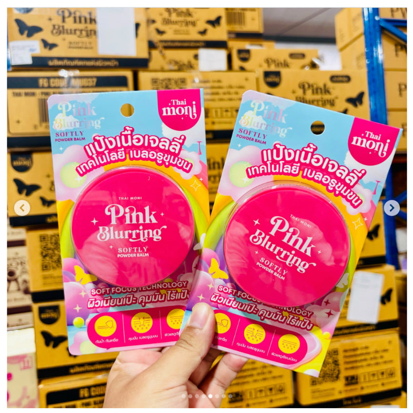 [SG INSTOCK] THAI MONI PINK BLURRING SOFTLY POWDER BALM 8G