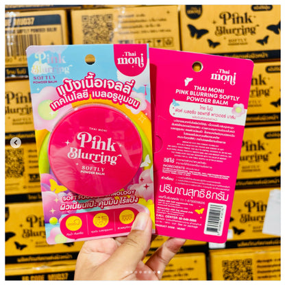 [SG INSTOCK] THAI MONI PINK BLURRING SOFTLY POWDER BALM 8G