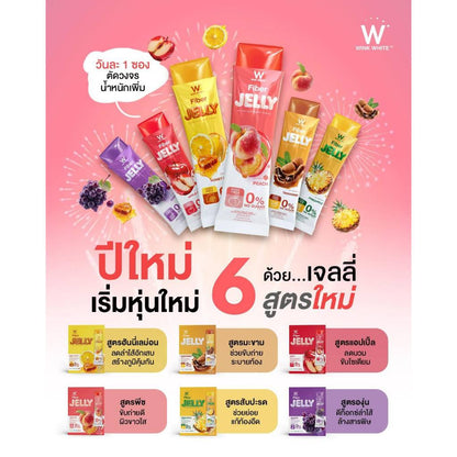 [SG INSTOCK] NEW PACKAGING WINK WHITE W JELLY FIBER, DETOXING, FLAT BELLY (BOX OF 7 SACHETS)