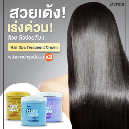 [SG INSTOCK] BERINA HAIR SPA TREATMENT NOURISHING CREAM 500G