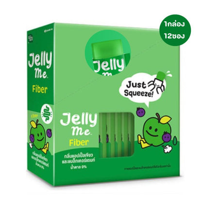 [SG INSTOCK] BOX OF 12PCS HANDY HERB JELLY ME CUTI ASSORTED, FIBER, COLLAGEN, APPLE CIDER, ZINC