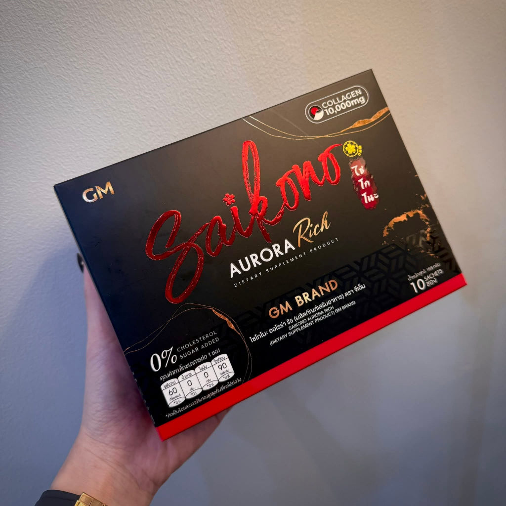 [SG INSTOCK] SAIKONO AURORA RICH COLLAGEN (BOX OF 10 SACHETS)